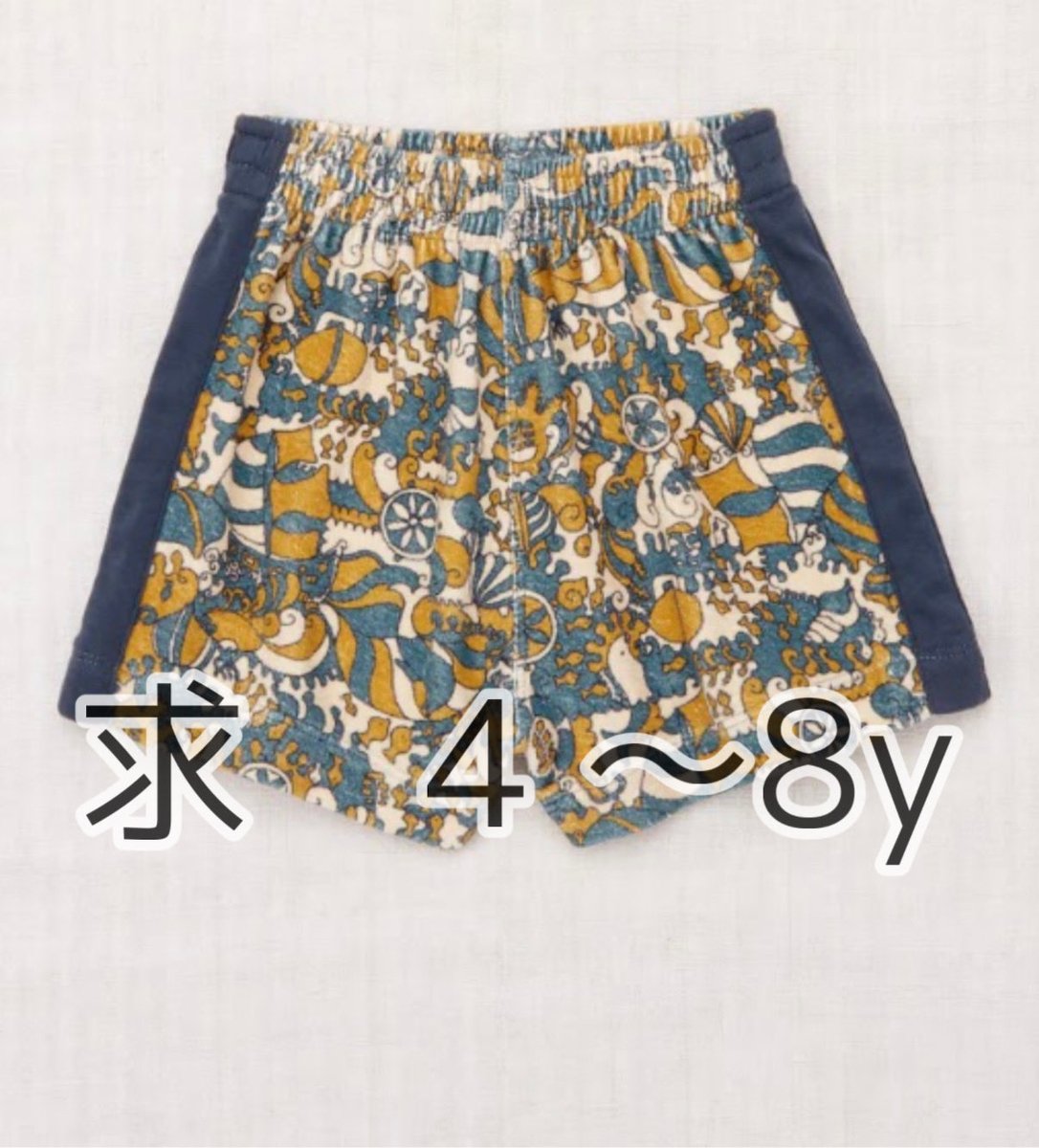 びび(元雑食)4y&2y tweet media