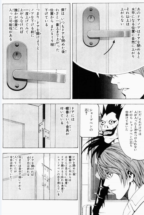 ウドン tweet media