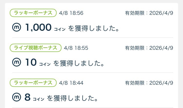 芳田尚哉 tweet media