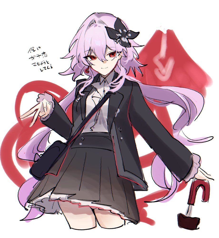 桜ノ夜 tweet media