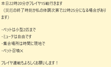 キープ tweet media