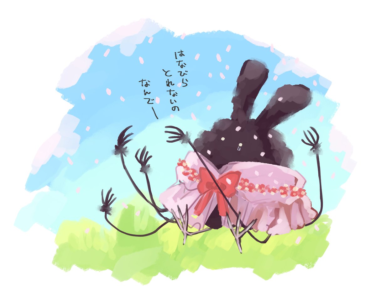 日暮ずむ tweet media