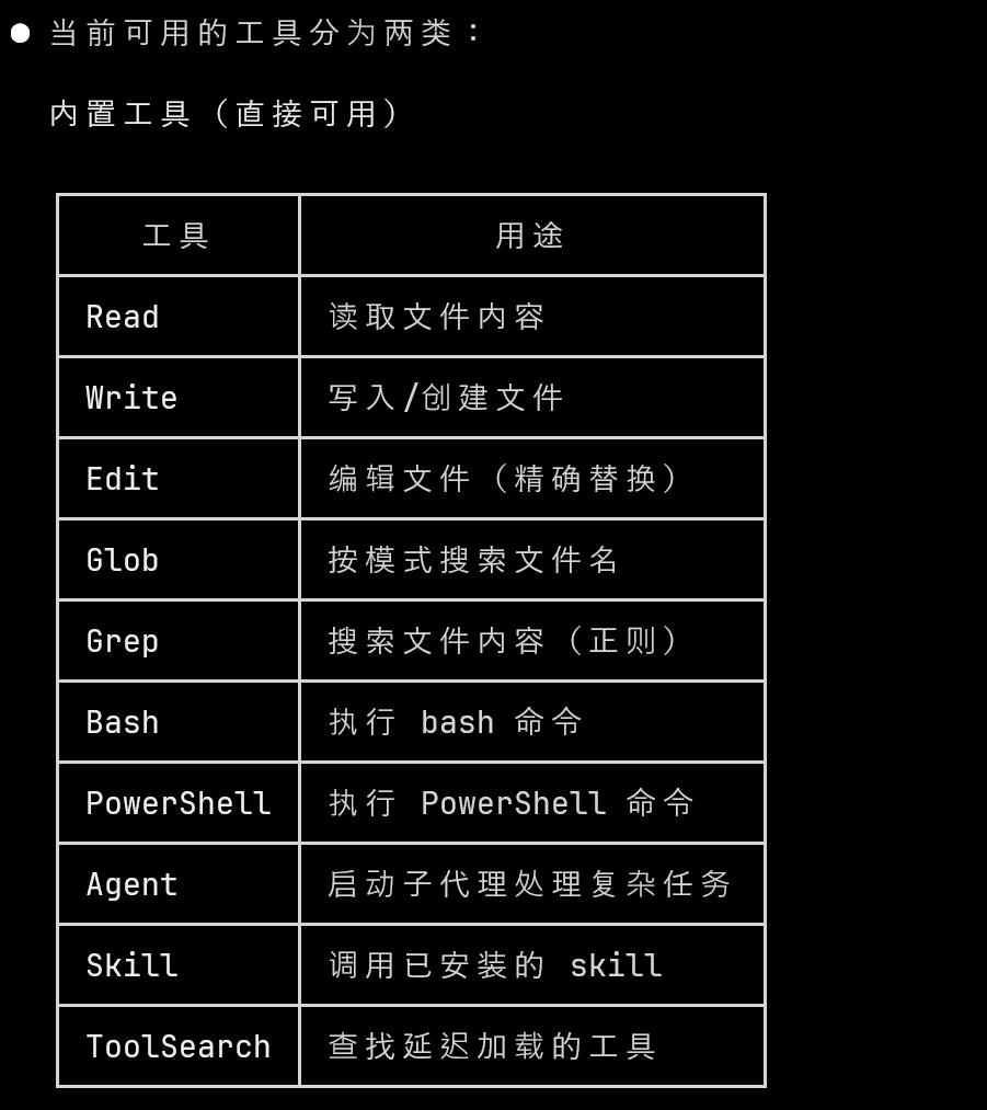 frendguo tweet media