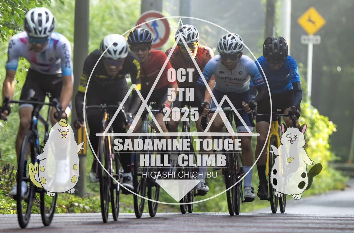 工具界の宣伝マン✨ひぐち　まこと tweet media