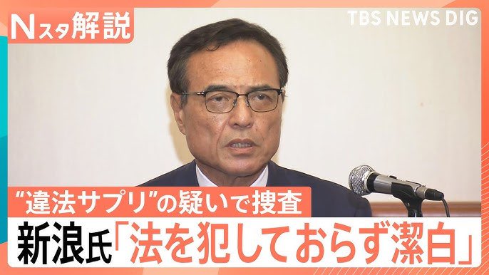 Yuji Kawakubo tweet media