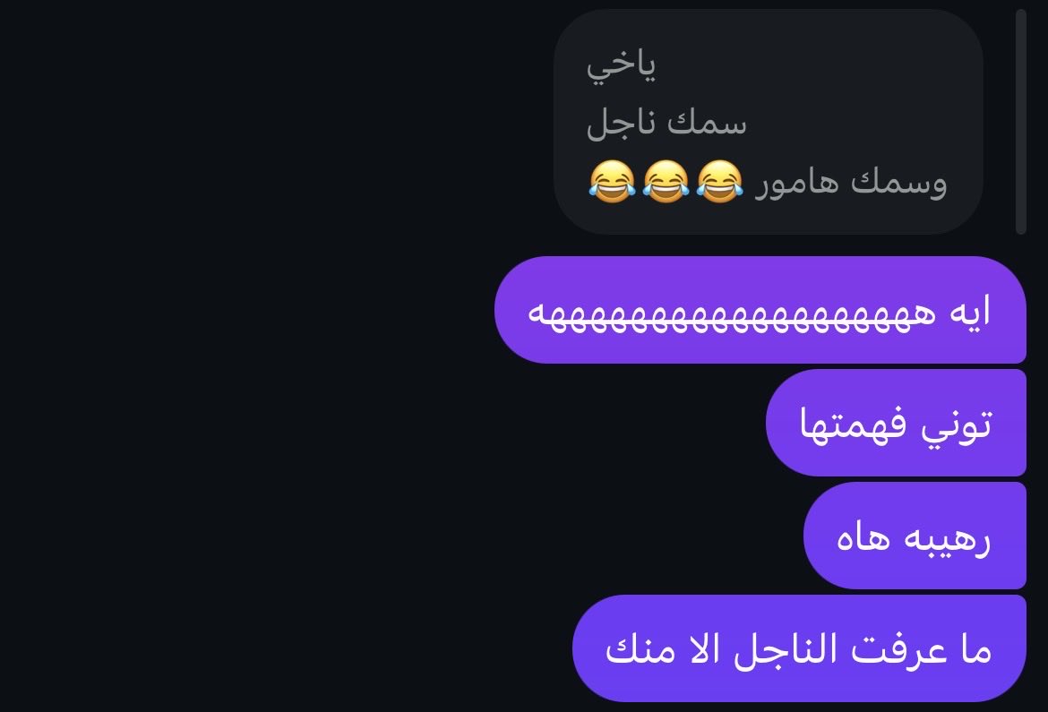 محمد العتيبي tweet media