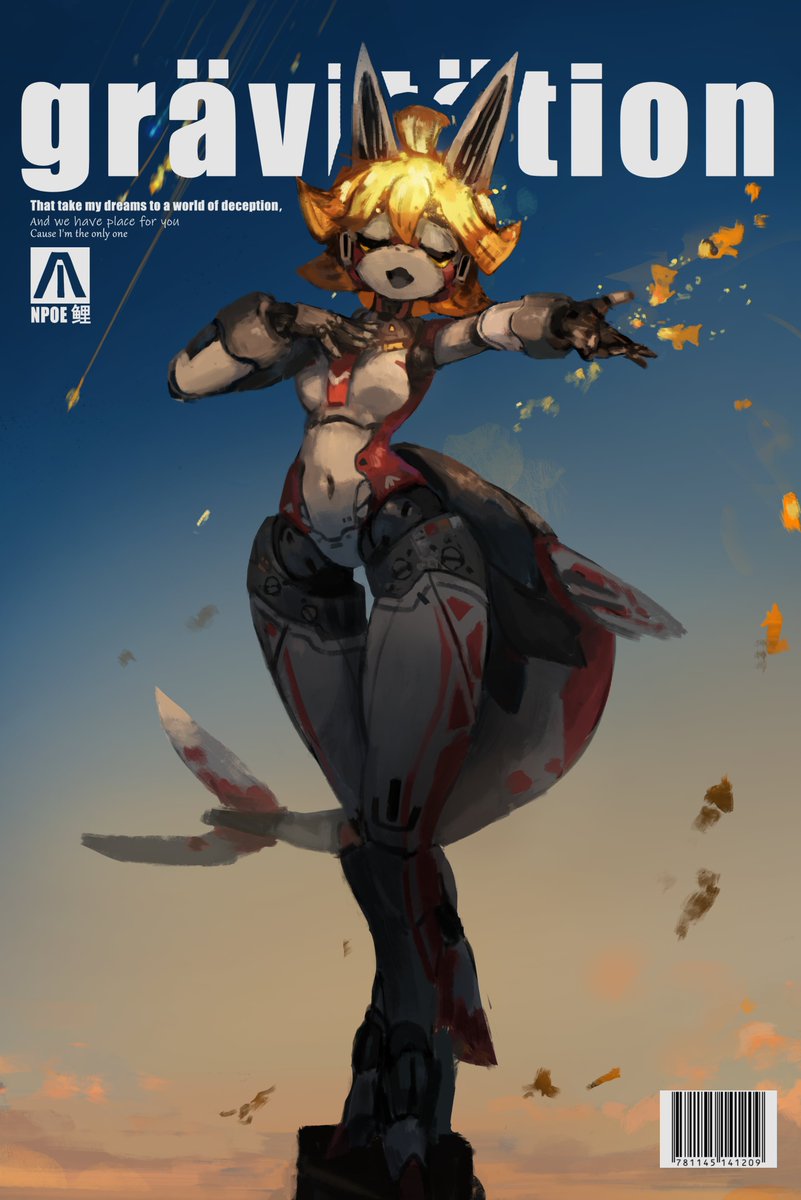 星尘今天爬了吗 tweet media