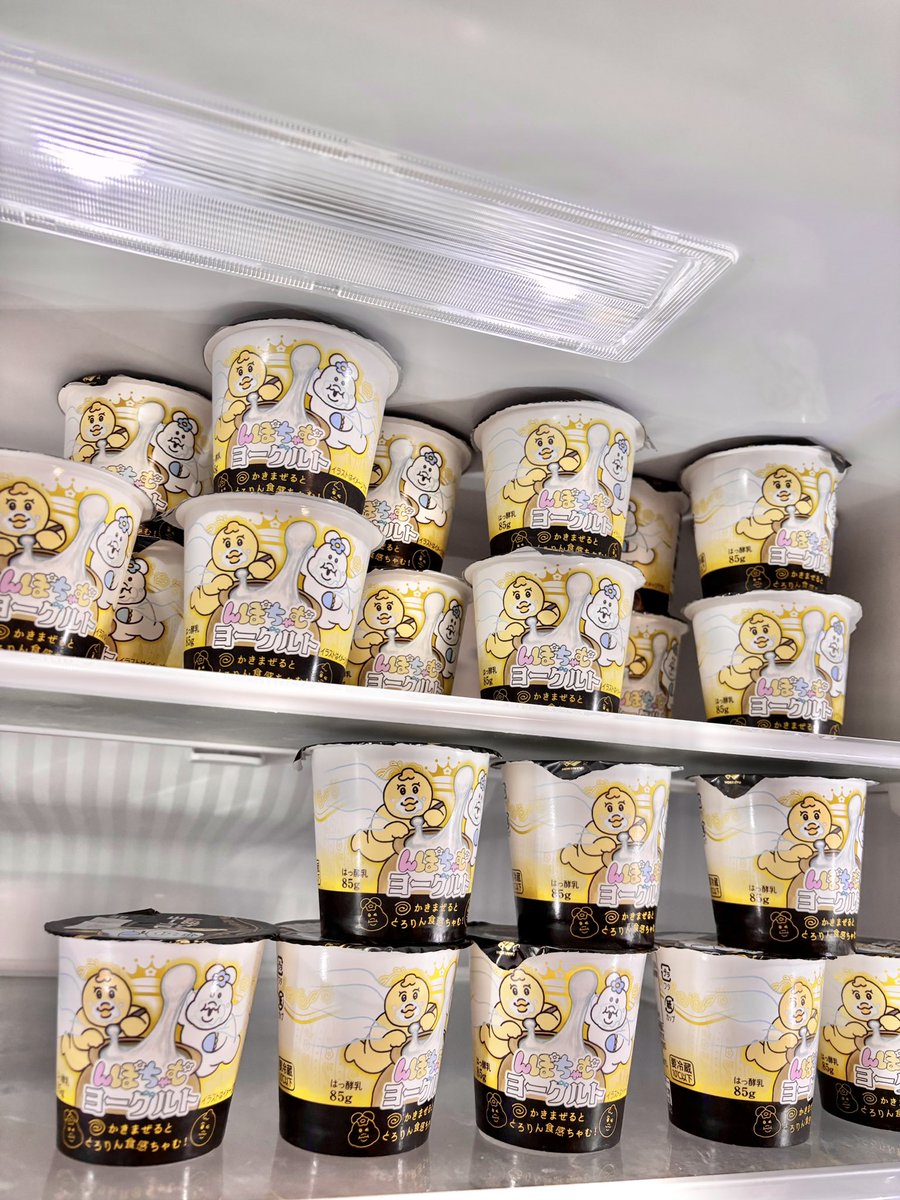 🪽ちゃむ♡ tweet media