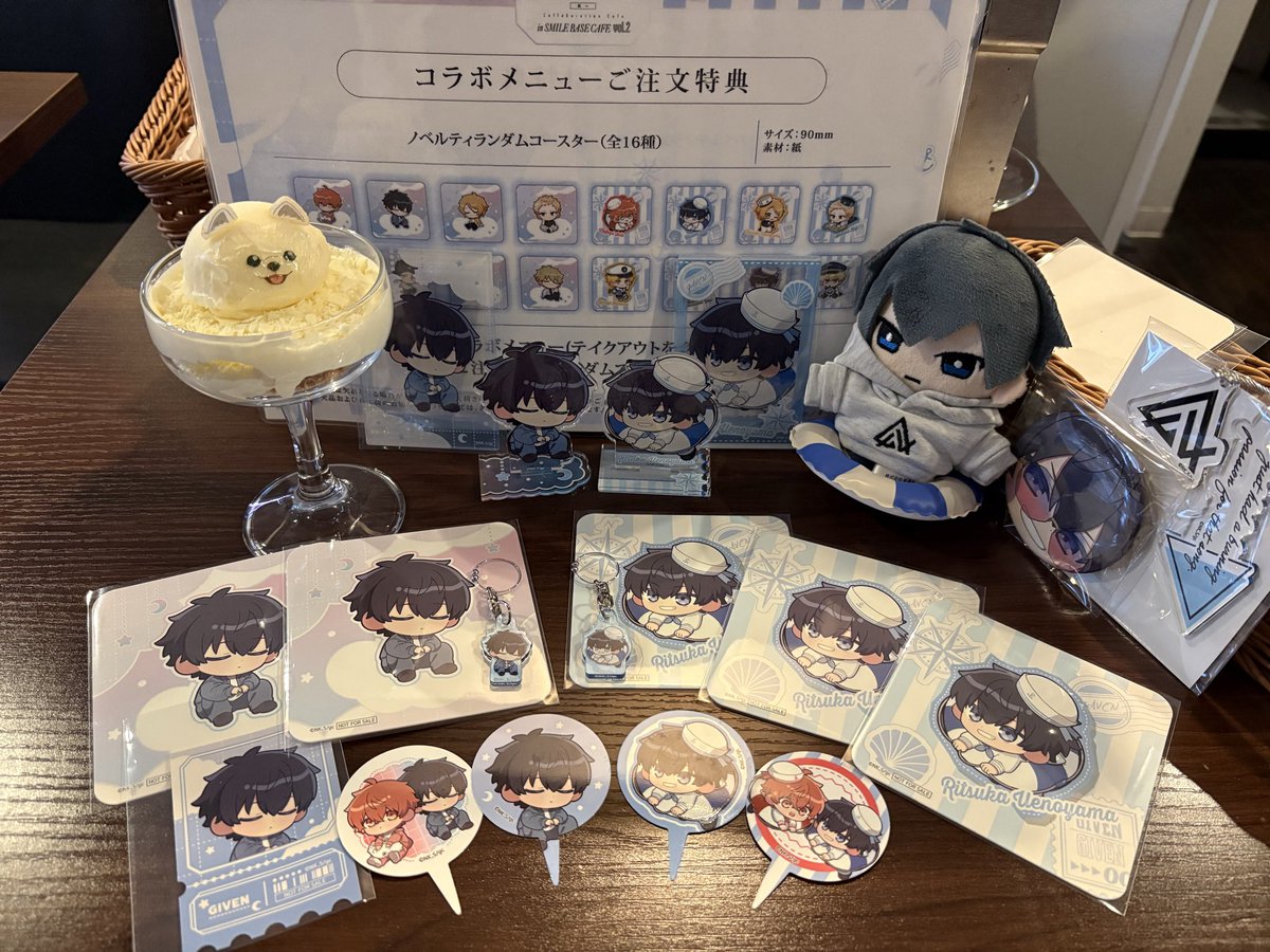 Yuri@取引 tweet media