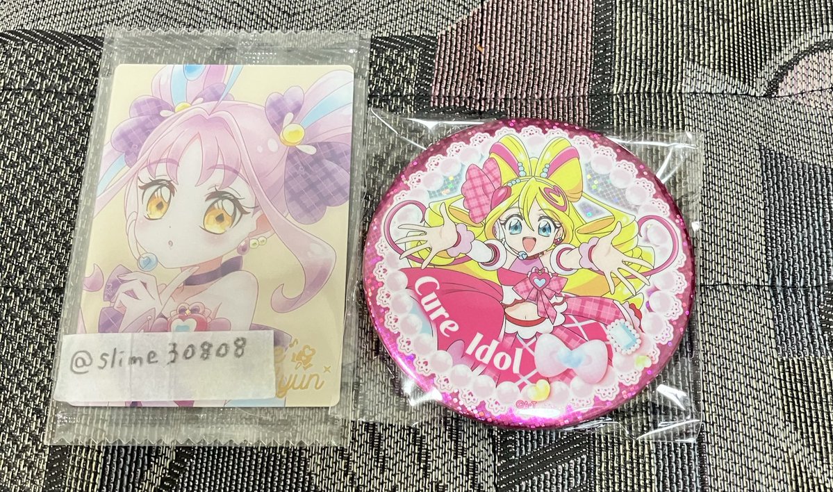 すらいむ。@取引垢🍮 tweet media