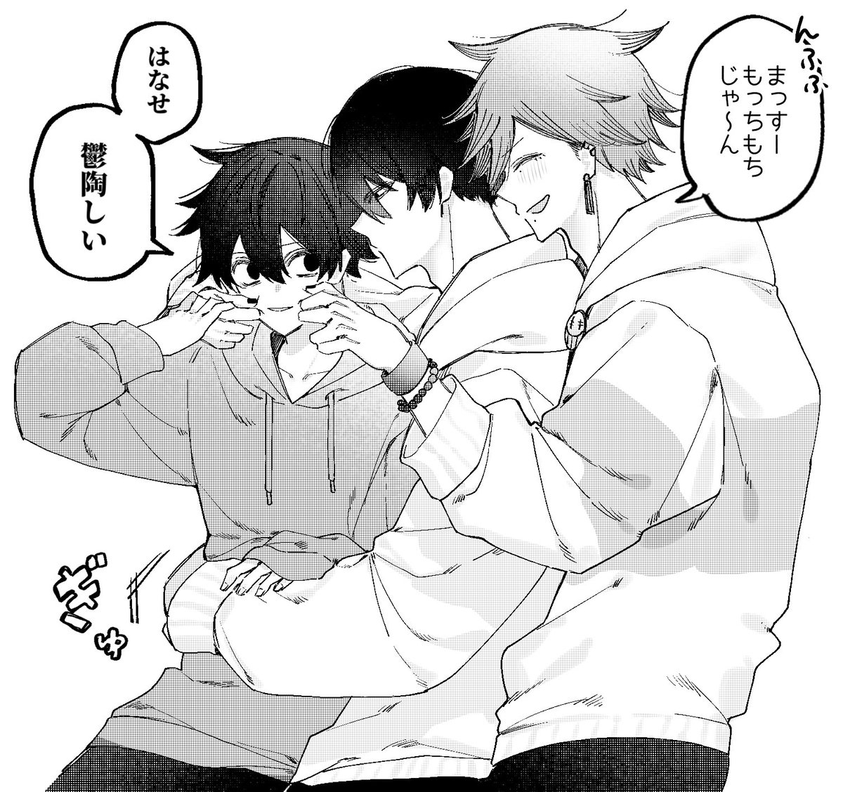 たふがる tweet media