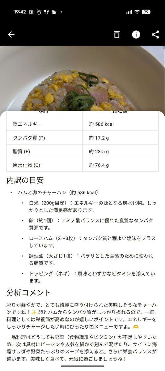 bodka (ぼっか) tweet media