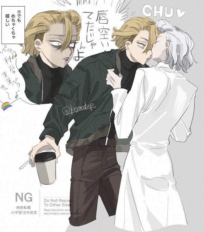 ︎︎✿ tweet media