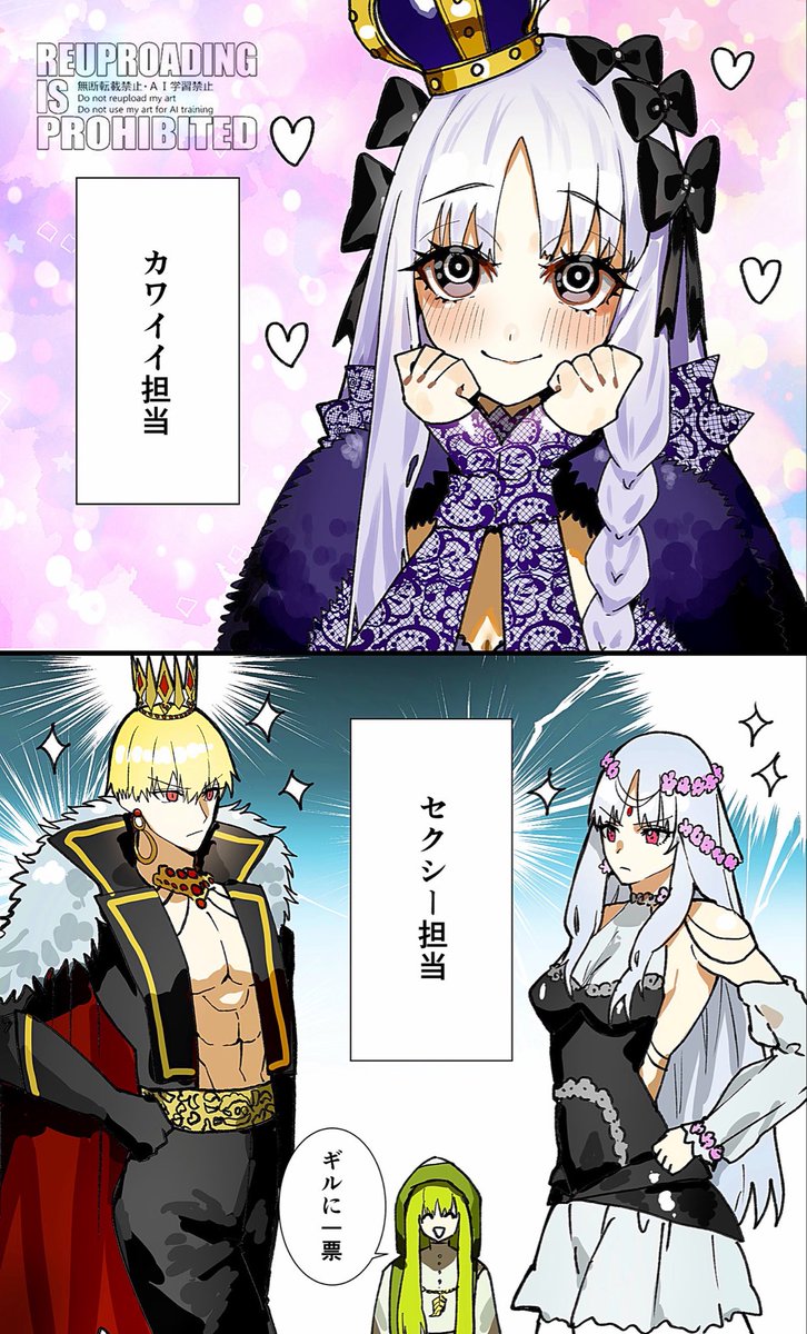 kabosoi_mangaka's tweet image. Fake魔境じゃん
#strangeFake