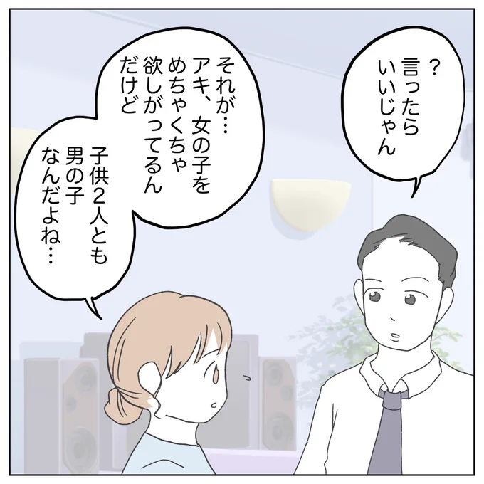 (3/4) 
