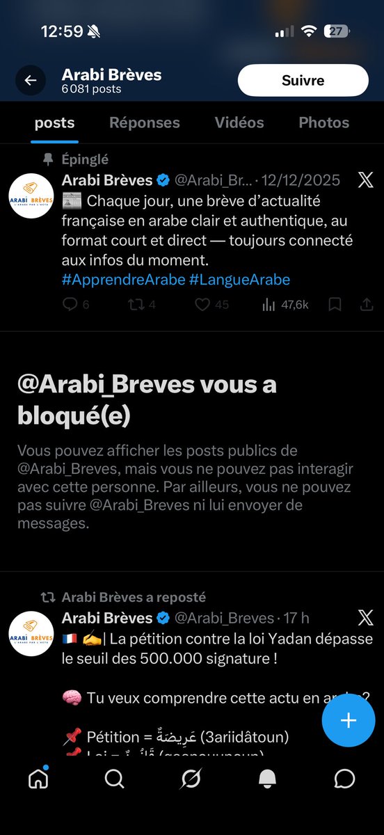 Hank🇫🇷🇪🇸 tweet media