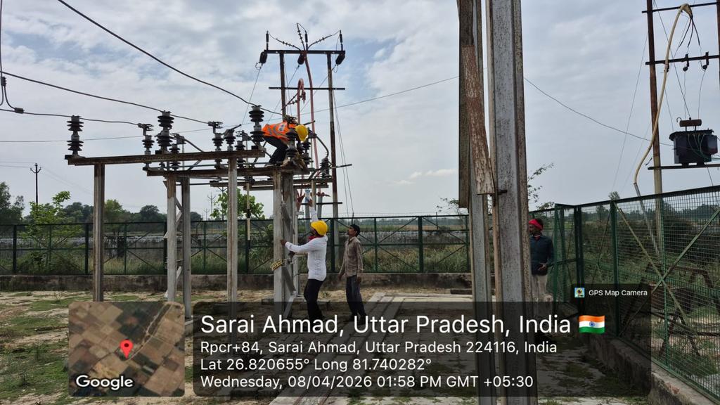 MVVNL Ayodhya tweet media