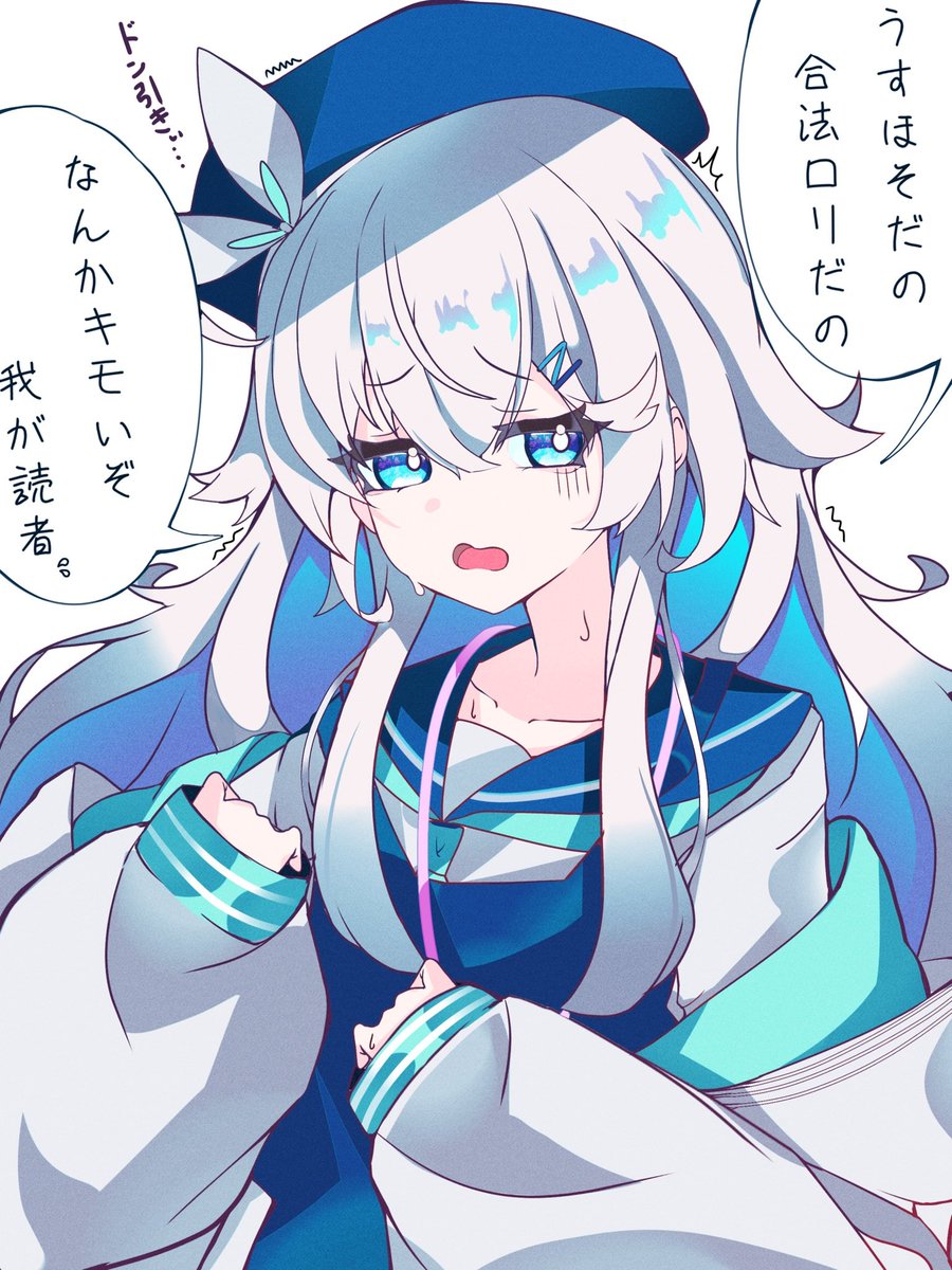 えびまよさん🍤 tweet media