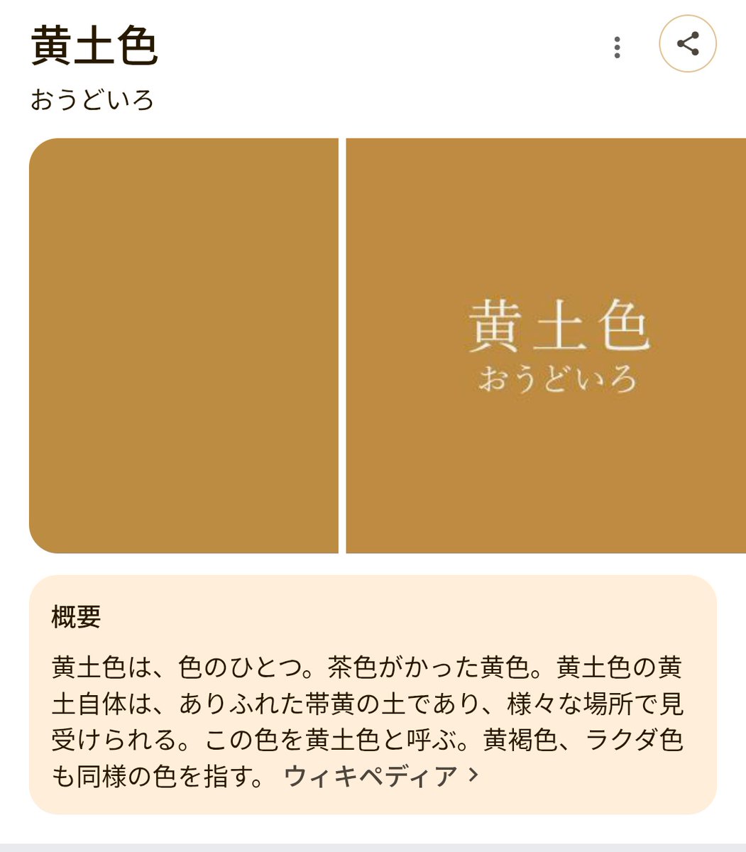 ジン🟥🟥🟦@ヴァルキューレ中隊 tweet media