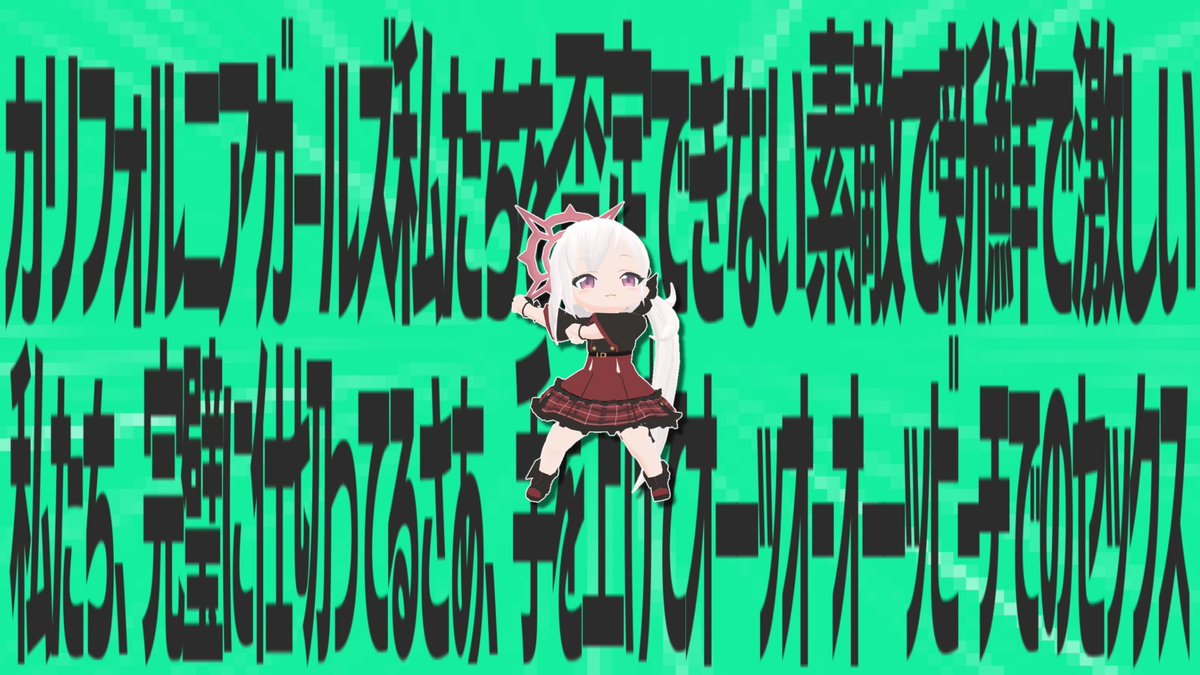 クマクラ tweet media