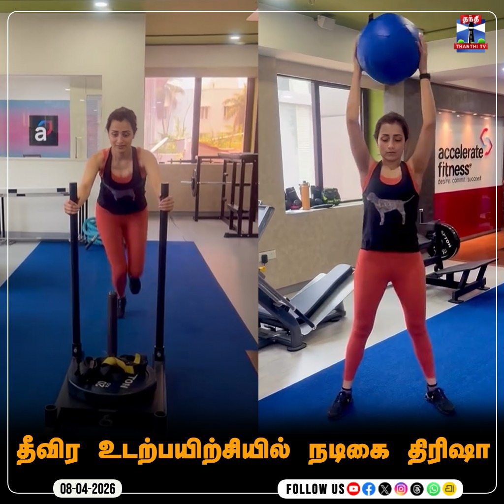 Thanthi TV tweet media