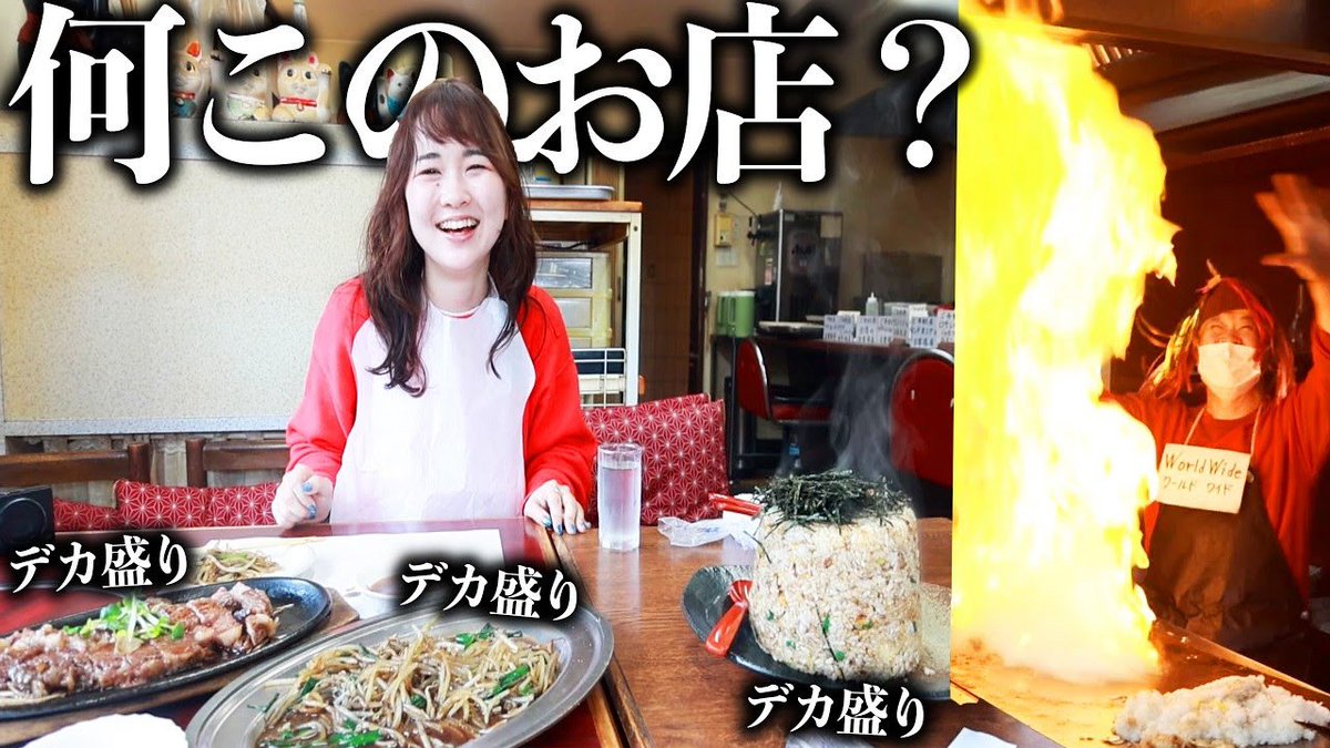 こんどー/とったび tweet media