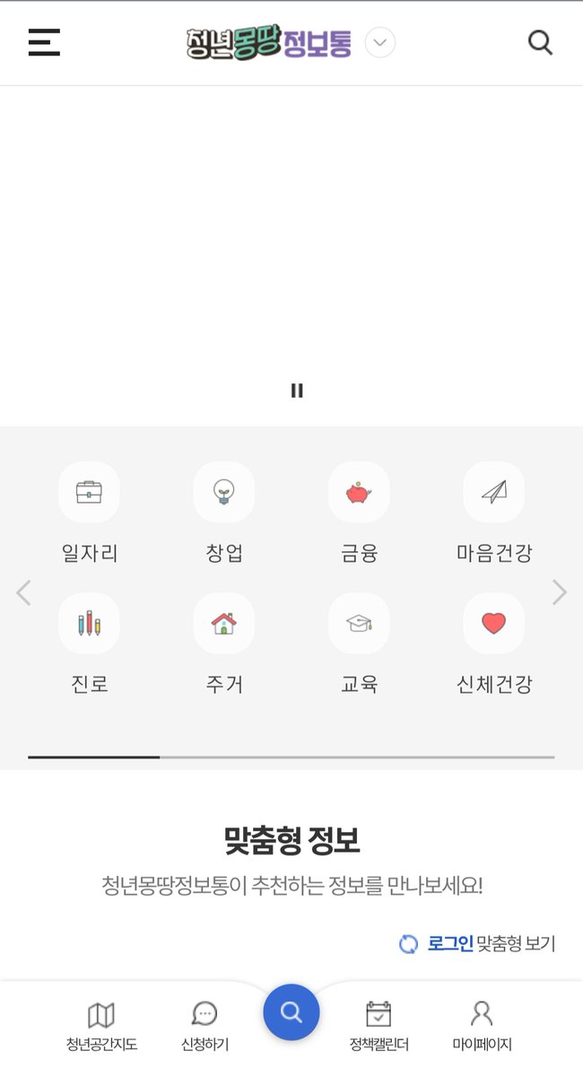 Ming 🇰🇷 tweet media