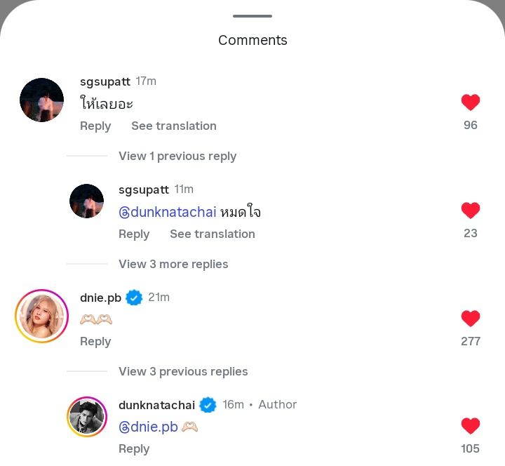 c:ani 🐻‍❄️🍈 tweet media