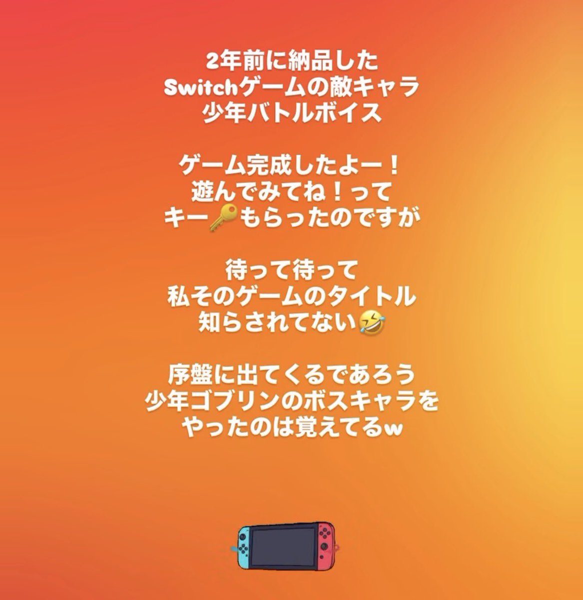 Switchとstreamからダウンロードできる、アクションシューティングゲーム「Brave Rounds」に出演いたしました

今日4/8リリースですー☺️

store.steampowered.com/app/4086510/_/

#宅録声優
#fiverrseller