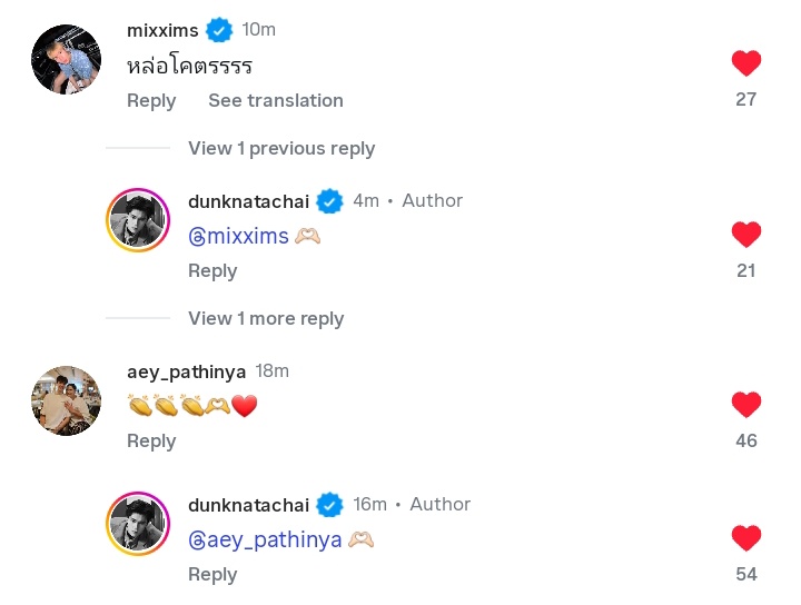 c:ani 🐻‍❄️🍈 tweet media