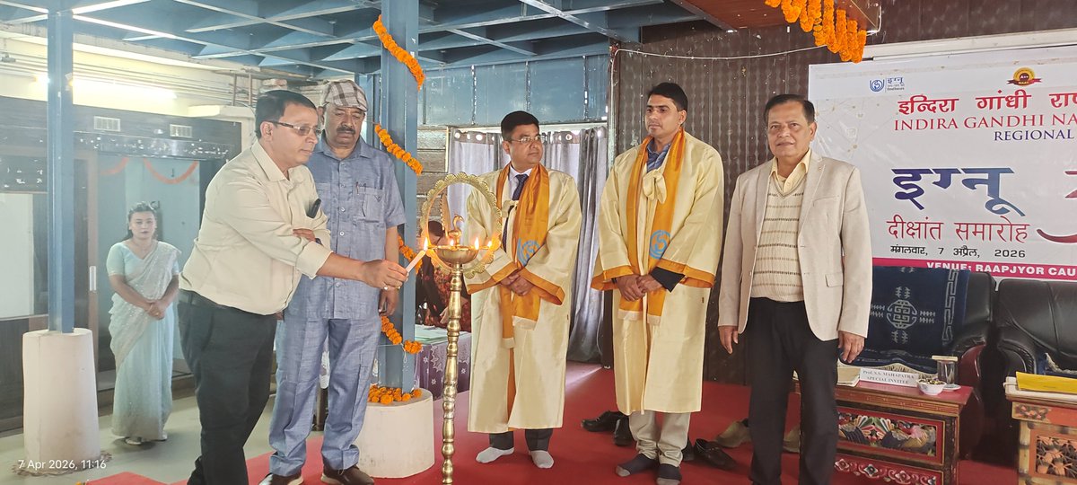 IGNOU Regional Centre, Gangtok tweet media