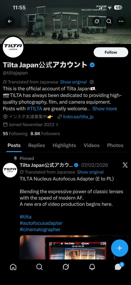 MikeBuss's tweet photo. Warning! Do Not Purchase from @tiltajapan ! They take your money, don’t send your purchased item and then block you on social media so you can’t message or comment on their profile! https://t.co/MpKR2e3RGR