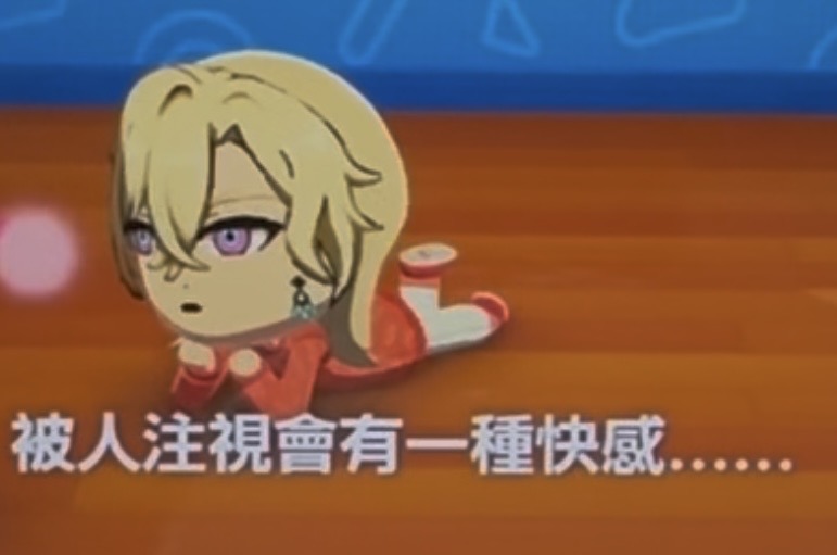 MilkXmas's tweet image. 挙動がおかしい🧂とフフフーン♪な🍯と見つめられるとハッピーになる🦚
楽しすぎる😚
#ratiorine