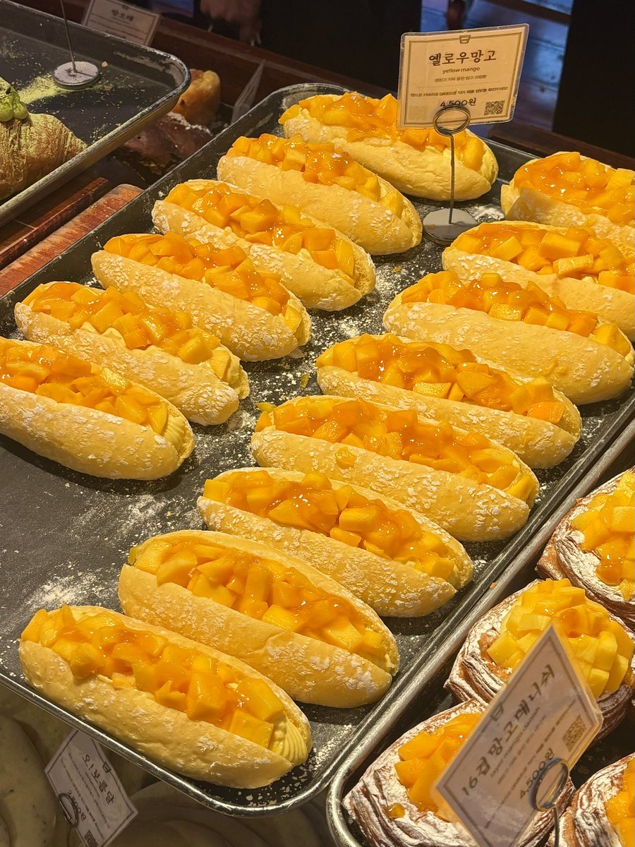 먹카이브 🍽 tweet media