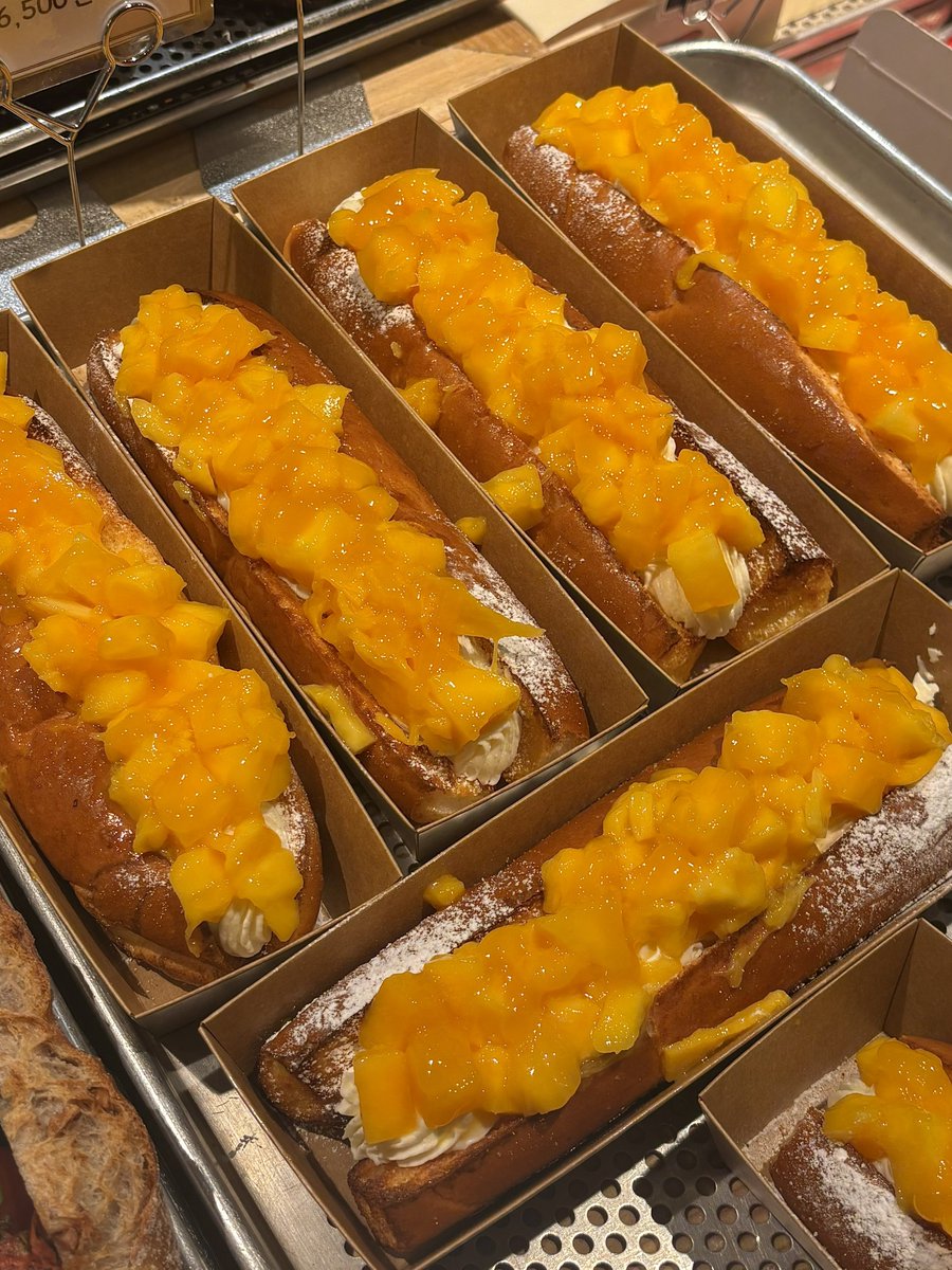 먹카이브 🍽 tweet media