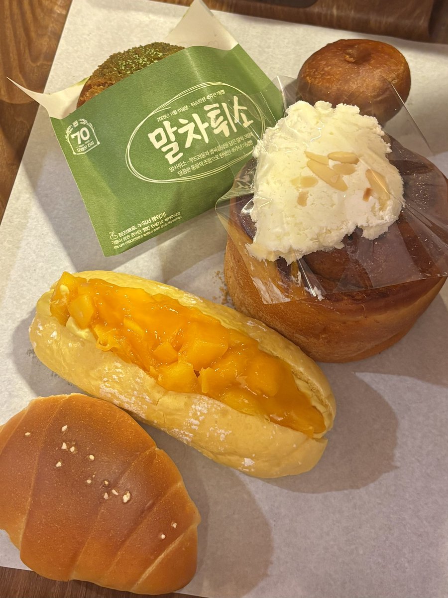 먹카이브 🍽 tweet media