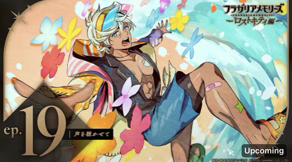 Melodia 𓏲ּ𝄢 BADOBARM MONTH 🖤🩷 tweet media