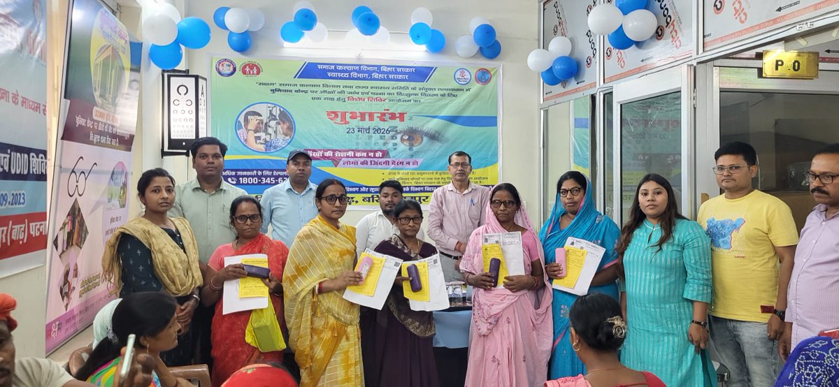 'Saksham', Social Welfare Dept., Govt. Of Bihar tweet media