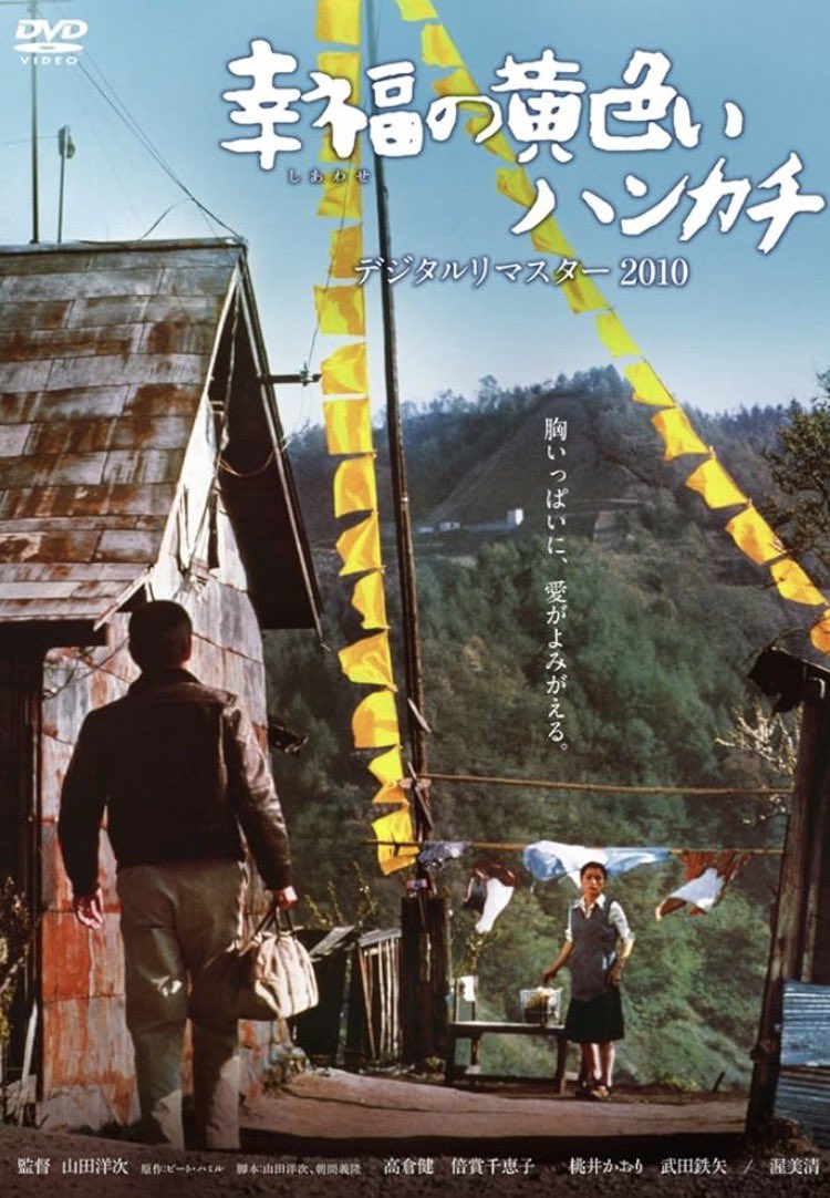 おにょへさん いきなりDMはNO松本零士さん、水木一郎さん、団時朗さんは永遠 tweet media