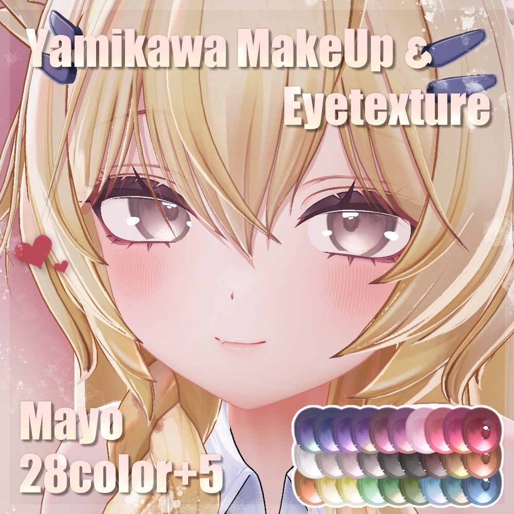 おにぎりむし tweet media