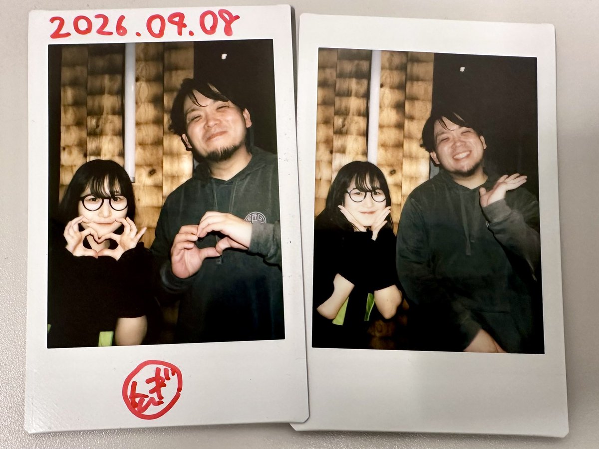 ムラ👶モン tweet media