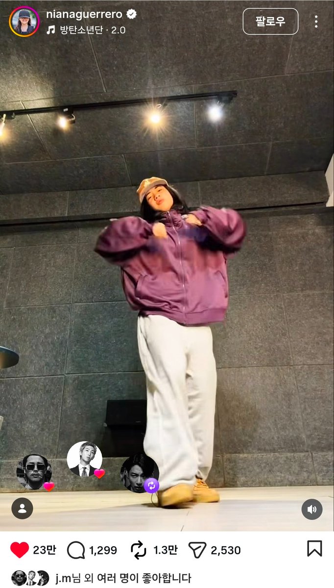 온방💙 tweet media