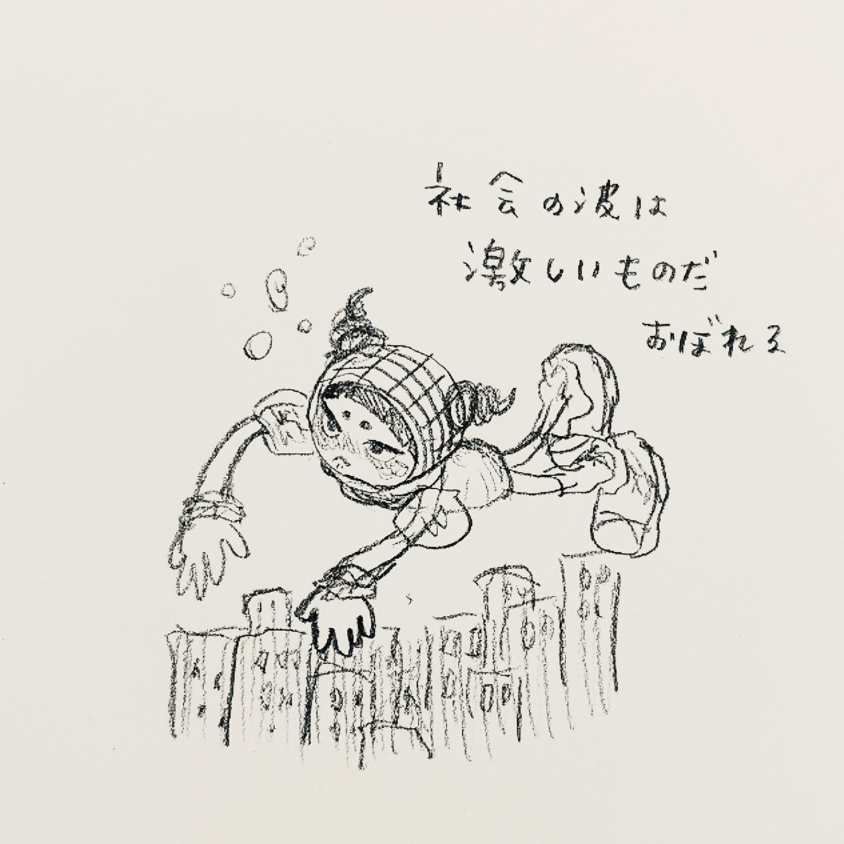 ﾄﾁｷ ﾚｲ tweet media