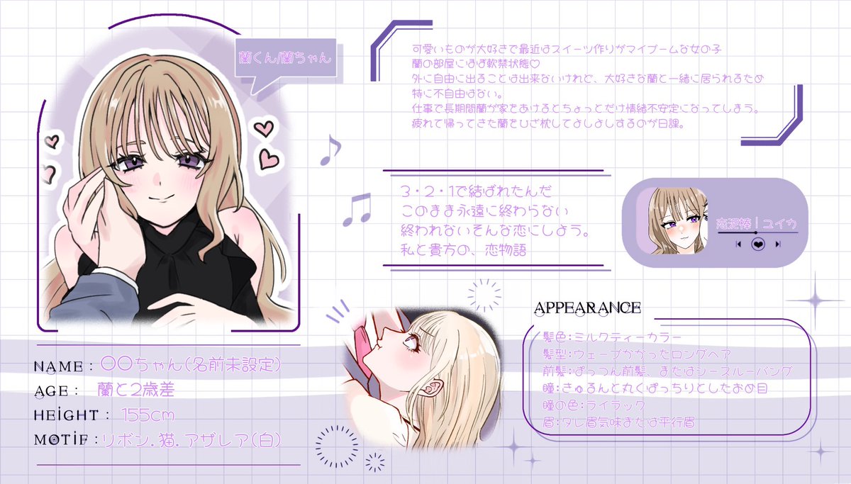 𝑨𝒏🫶🏻‎🎀 tweet media