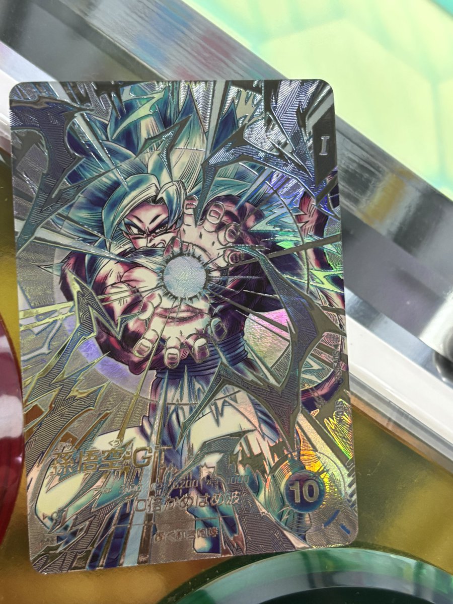 EBけん　112.5→104.2 tweet media