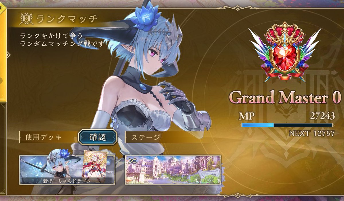 驪水ぎん🐴馬娘ᴠᴛᴜʙᴇʀ tweet media