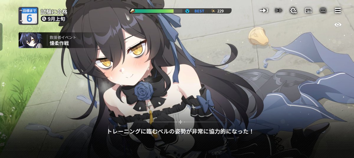 おむ助 tweet media