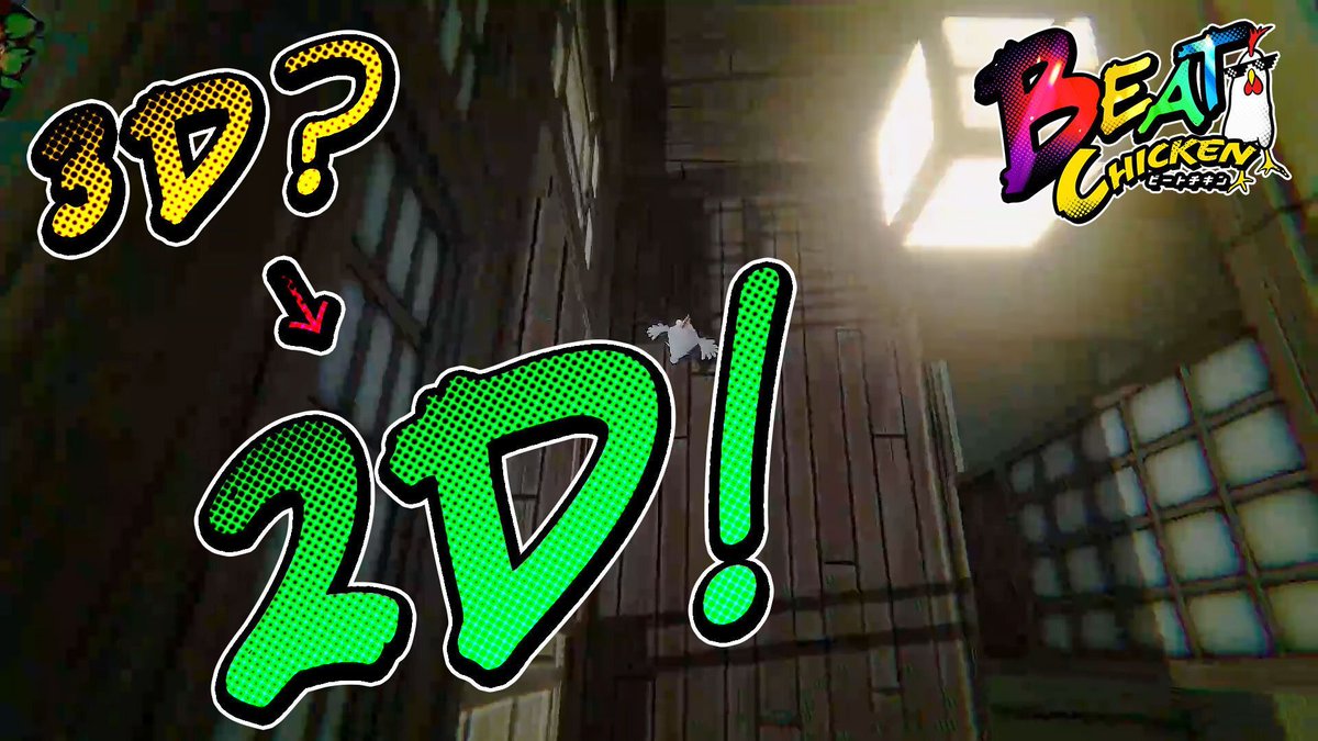 Multi-Group Games 🐔🎧 تمرّد صغير، وهم كبير tweet media