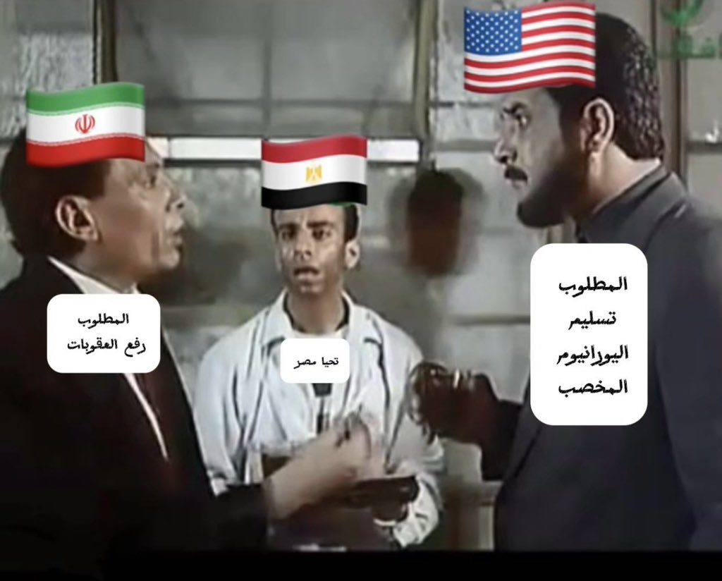 العنود 🎈 tweet media