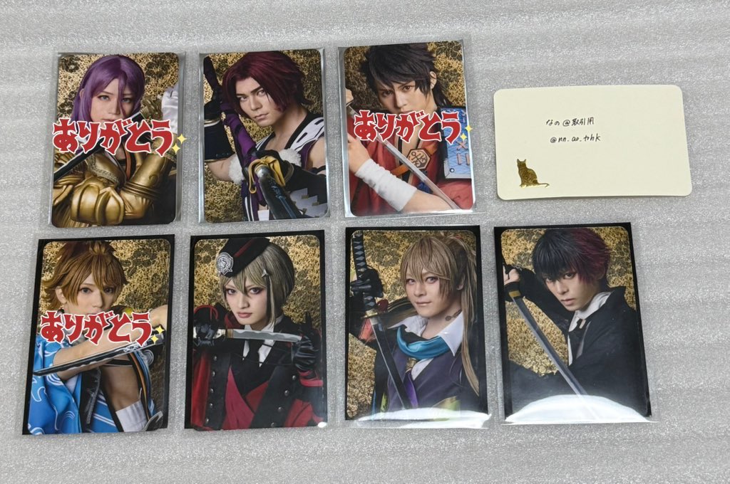 なの@取引用 tweet media